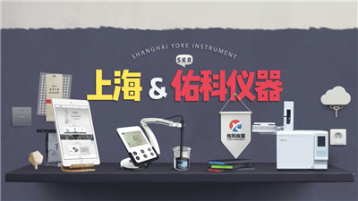 新·地下水質(zhì)量標準已經(jīng)實施，您知道了嗎？