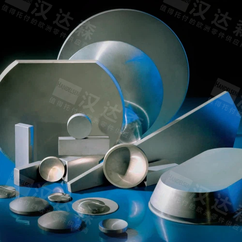 ��Hellma���w����Ge