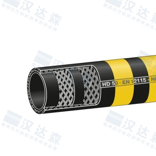 ��Elaflexܛ��HD 75