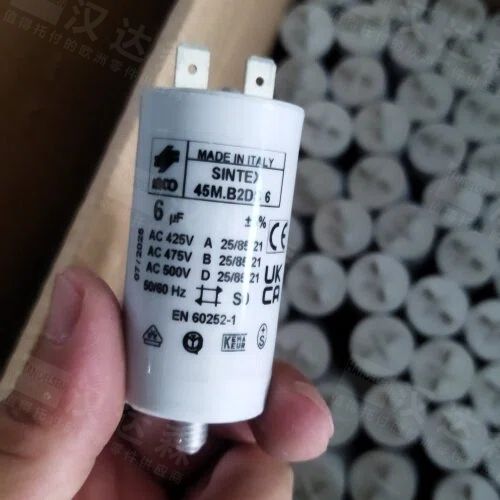 �����INCO Massalombarda�����SINTEX 25 E2 C 40