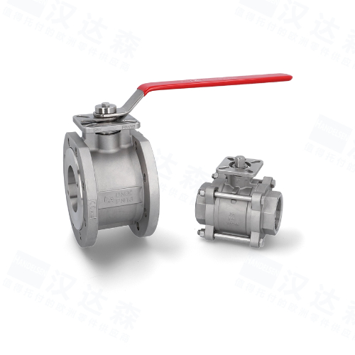 ��(gu��)END-Armaturen���yAG111021