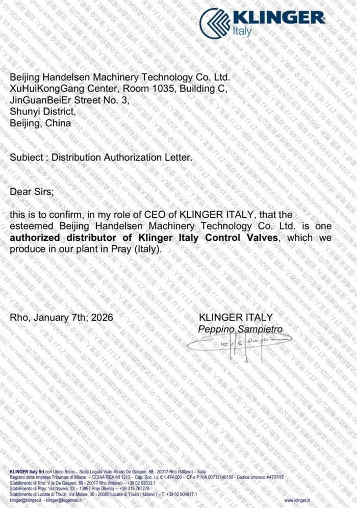 ��KLINGER�ٷ������ڙ��C��