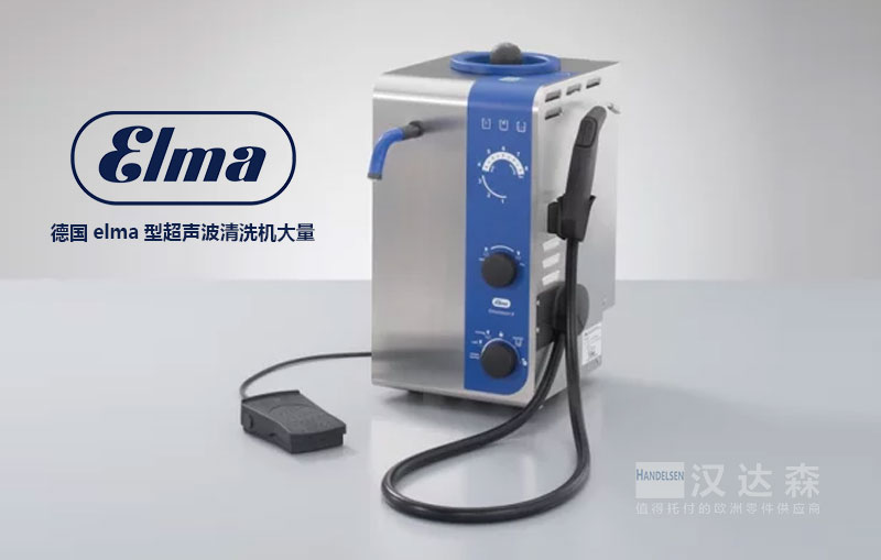 ����ʡ�� + �ۺ��ģ���Elma ������ϴ�C �ü�������Ñ�