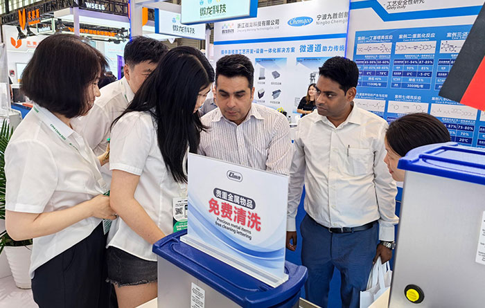 �h�_ɭ�y�� Elma����� AQ ���� CPHI & PMEC China 2025���x����ˎ�ИI��������.jpg