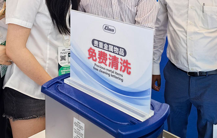 �h�_ɭ�y��Elma������ϴ�C������ CPHI & PMEC China 2025 չ���F��.jpg