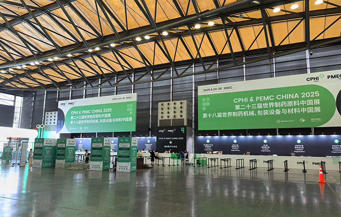 �h�_ɭ�y��Elma������ϴ�C������ CPHI & PMEC China 2025 չ���F��