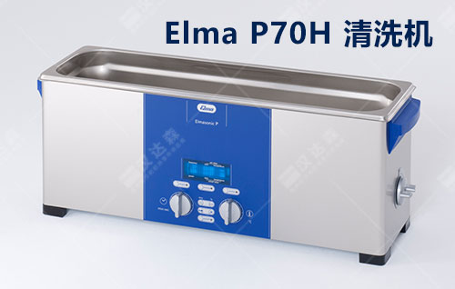 Elma Schmidbauer �c����ĳ�ۿ�������ϿƼ����޹�˾�����v��