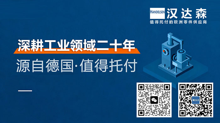 ��Willi KOPP���W�޾����˗U���h�_ɭһվʽ�M�ڲ�ُ��Q����