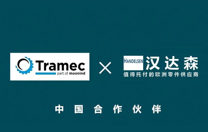 �����Tramec �� �����h�_ɭ���W�޾��܂��Ӽ��g�x���Ї����I����