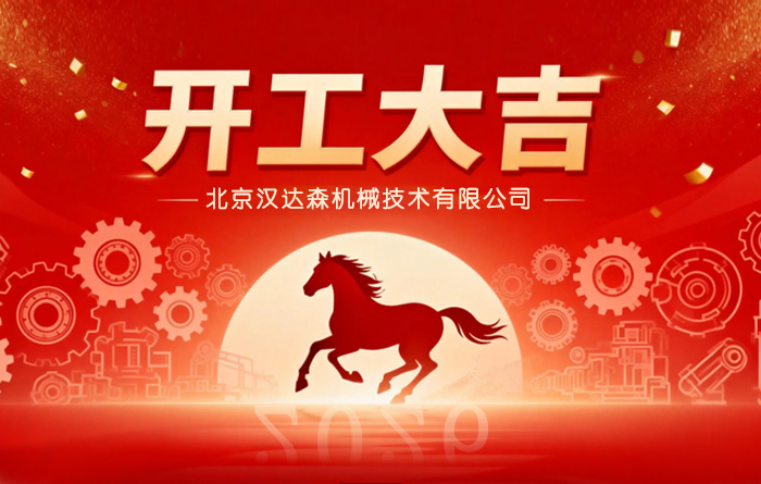 �_���� | �h�_ɭ���R���³̣�����������