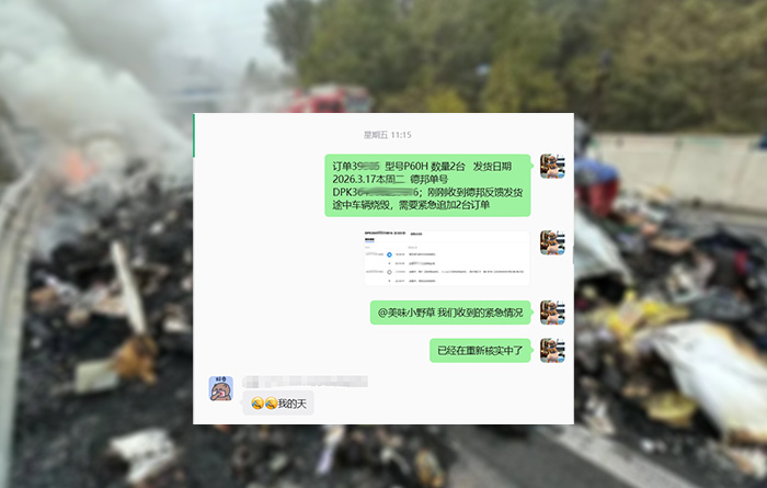 ͻ�l(f��)���°��\(y��n)ݔ܇�v�������h�_(d��)ɭ24С�r(sh��)�o���A(y��)�������Ͽ͑�elma�O(sh��)�佻��