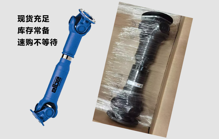 工業(yè)生產(chǎn)停機(jī)即損失。我們深耕 ELBE 品牌多年,常備全系列熱門(mén)型號(hào)現(xiàn)貨庫(kù)存,拒絕漫長(zhǎng)交期,全力保障客戶(hù)生產(chǎn)進(jìn)度 工業(yè)生產(chǎn)停機(jī)即損失。我們深耕 ELBE 品牌多年,常備全系列熱門(mén)型號(hào)現(xiàn)貨庫(kù)存,拒絕漫長(zhǎng)交期,全力保障客戶(hù)生產(chǎn)進(jìn)度