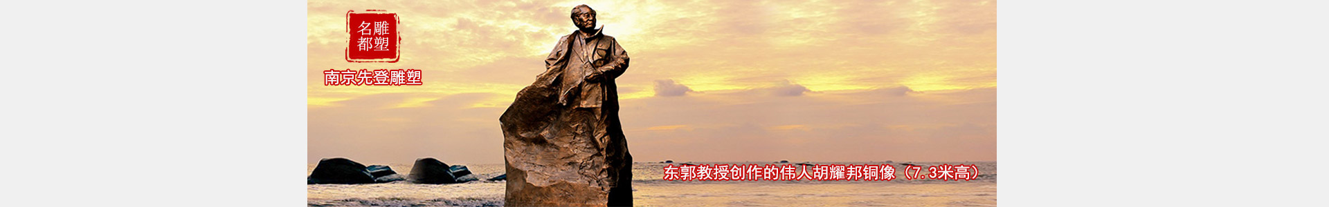 ��Camtec�Դ��ʽ�ڙࣺ�����h�_ɭ���Ї��^������ԭ�b�F؛���������