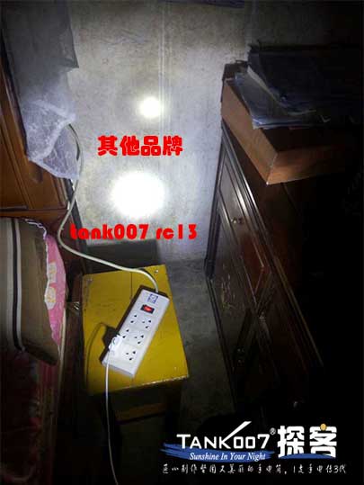 1455525649246662.jpg 強光手電筒rc13.jpg