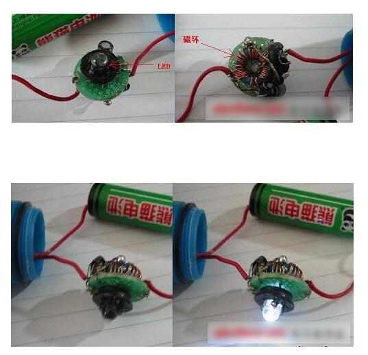 1456120672760967.jpg 手電筒廠家