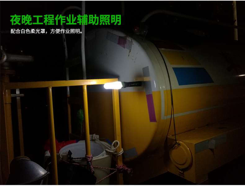 1473833833825810.jpg 手電筒廠家