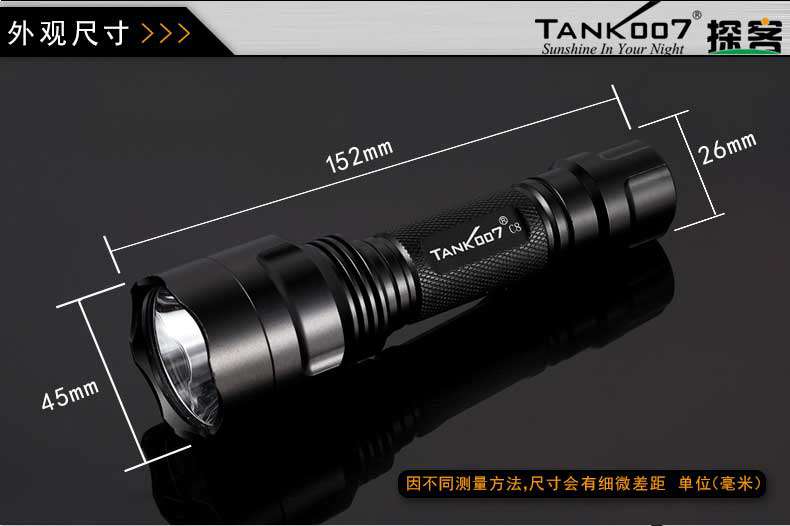 1577426843878196.jpg C8詳情6.jpg