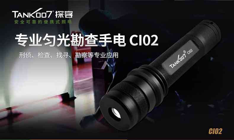 1577427089439238.jpg CI02詳情_01.jpg