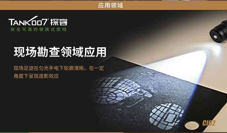 1577427106491600.jpg CI02詳情_05.jpg