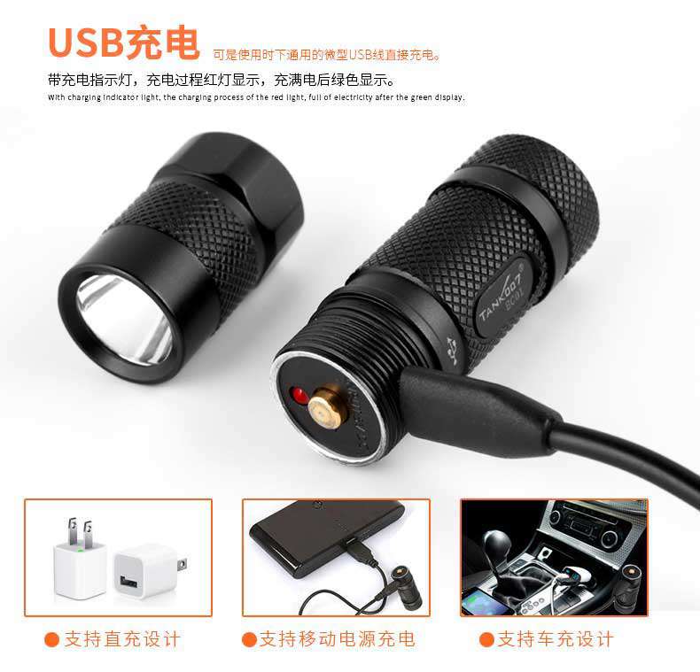 1577428648121584.jpg EC01詳情11.jpg