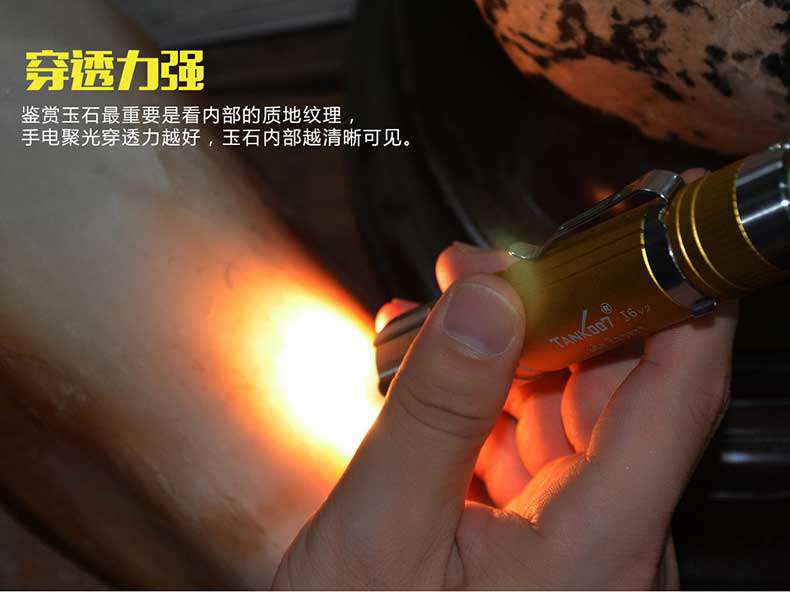 1577428993255912.jpg J6V2-PPT_04.jpg