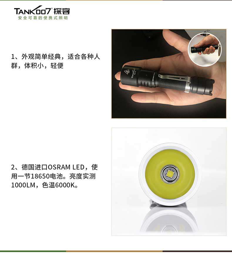 1577429243718929.jpg KC15誘點詳情_02.jpg