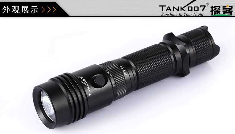 1577432520482844.jpg PT11詳情1.jpg