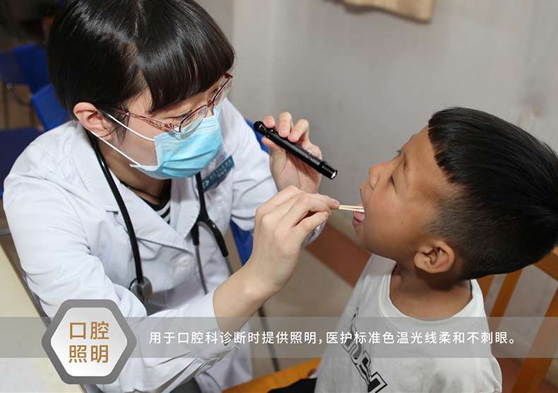 tank007醫用手電筒 tank007醫用手電筒