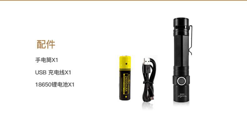 1595400305878502.jpg M30B中文詳情頁_13.jpg