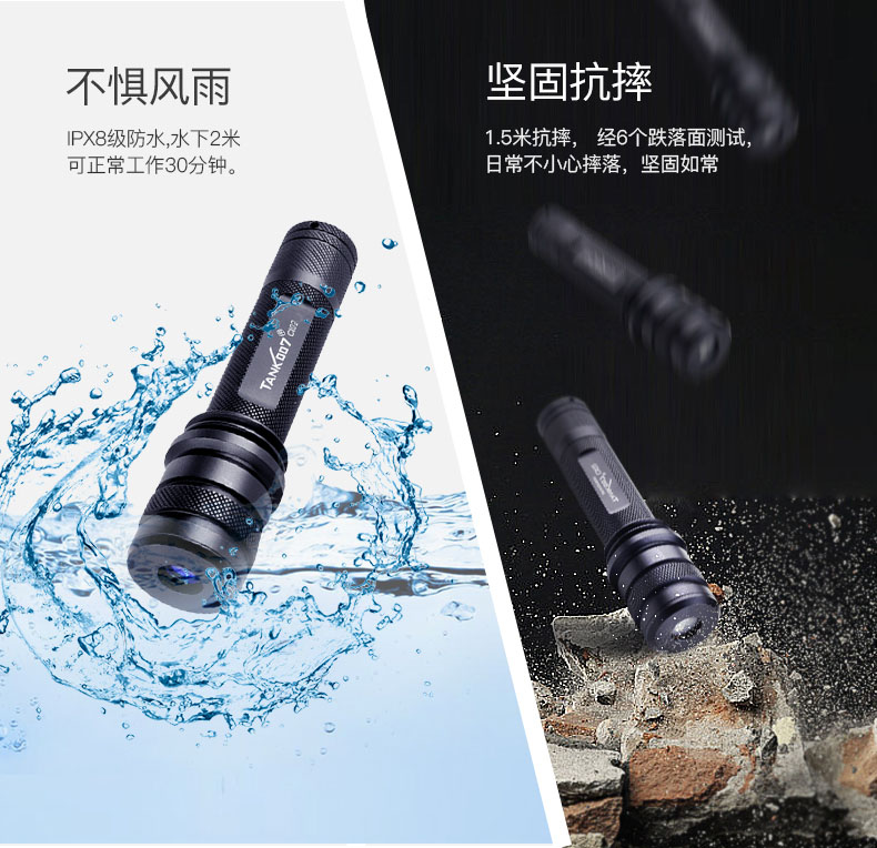 1629362084332480.jpg CI02-V2中文詳情_(kāi)12.jpg