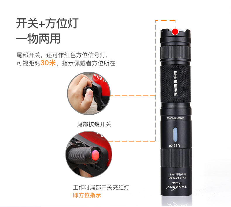 1629437556836568.jpg TX105C-CN_09.jpg