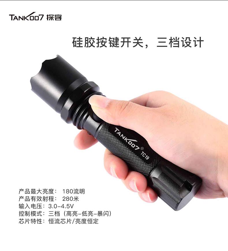 1636334330177327.jpg TC19-CN_05.jpg