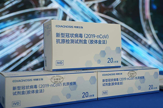 1649837748769716.jpg 560寬.jpg