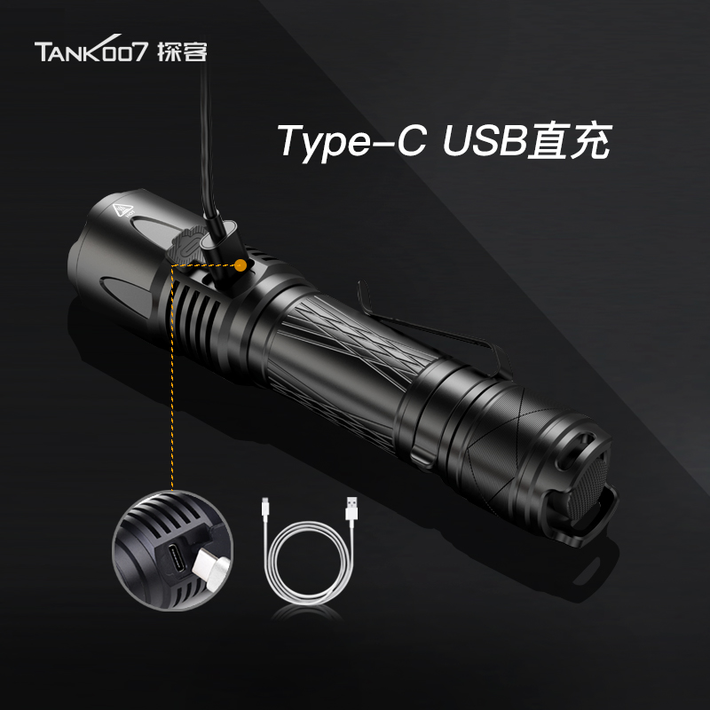 戰(zhàn)術(shù)手電_國(guó)產(chǎn)戰(zhàn)術(shù)手電 戰(zhàn)術(shù)手電_國(guó)產(chǎn)戰(zhàn)術(shù)手電