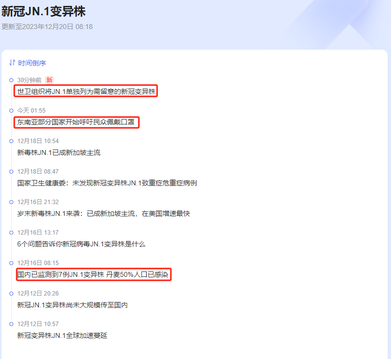 1703039495436396.png 1.png