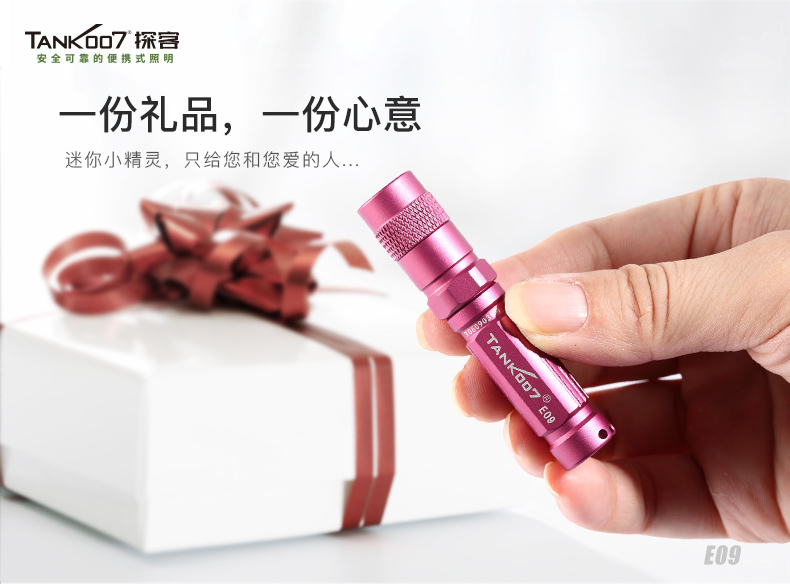 1706517262278520.jpg E09新詳情_(kāi)04.jpg