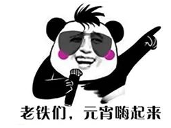 1708677264550112.png image.png