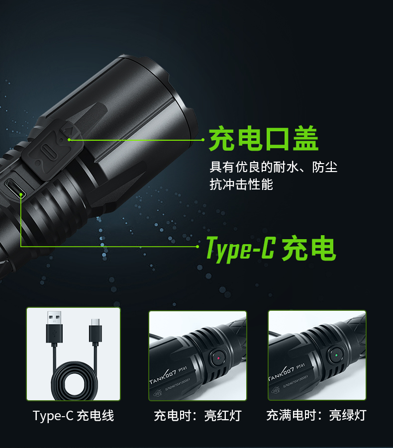 1727596437446438.jpg 手電筒廠家