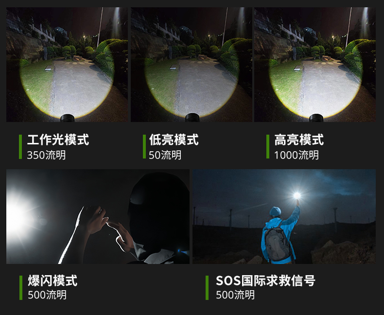 1762940373857898.jpg KC70 PLUS詳情CN_06.jpg